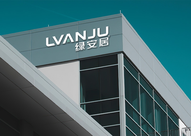 長(zhǎng)盛優(yōu)勢(shì) 長(zhǎng)盛優(yōu)勢(shì)